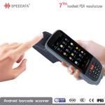 FIPS -201 Portable Industrial Fingerprint Scanner Module With 4G Wifi GPS