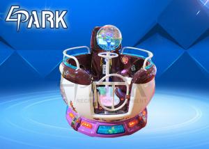 China Plastic children ride indoor electric amusement ride machines EPARK merry go round small mp5 player carousel for Sale on sale