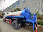 6505 KG Dongfeng Water Tank Truck in Popular DFCV 4X2 180HP with CCC Certificate