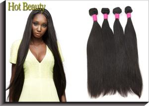 China Brazilian Virgin Human Hair Extensions Bundles Straight Hair Tangle Free Double Machine Weft factory