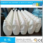 ABLB75 HDPE Laundry Liquid Automatic Blow Bottle Molding Machine 3L