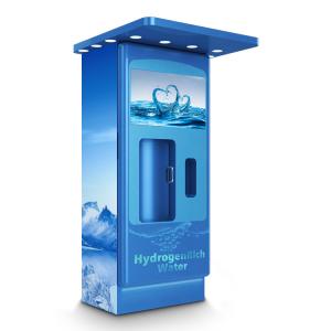 Automatic Drinking Water Vending Machine OEM Available CQC Certified