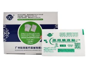 China Disposable Sterile Medical Infusion Sticker EO Sterilization factory