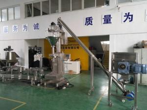 China 25kg Cement 70L Open Mouth Bag Filling Machines High Accuracy For Industry factory