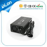 120W 100~240VAC 50HZ/60HZ Guangfzhou manufacturing 48V 2A battery charger