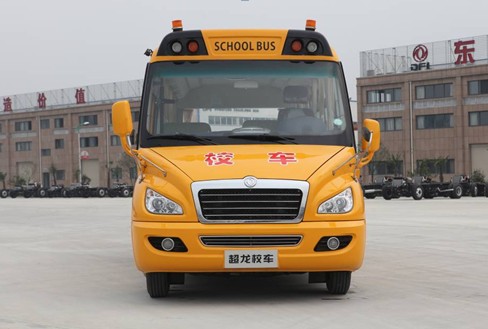 50 Seater Diesel Engine School Bus for City Transportation YC4E160-20