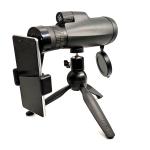 10-30X50 High Power HD Telephoto Zoom Monocular BAK4 Prism FMC Optical Lens