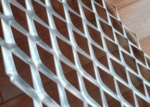 China Industrial Expanded Metal Sheet 4x8 Protecting Mesh Woven Silver Plain Weave Welding factory