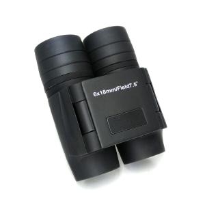 China Mini Binoculars 6X18 Compact Portable Folding Telescope For Adults Kids factory