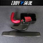 Hight Quality Carbon Fiber Intake Kits For Diesel Engines EY-CFIN-AU10