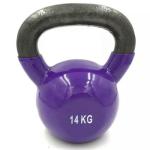 Durable Pro Grade Kettlebells Fitness Workout Body Equipment Wear Resistant