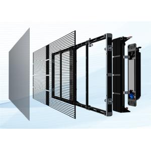 China Indoor P3.9-7.8 Full Color Transparent Led Display Screen Smd Curved Glass For Showcase factory