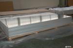 1070 aluminum, pure material, high conductivity