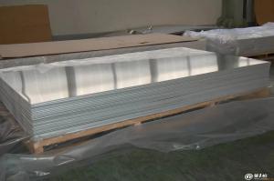 China 6101 pure aluminum electrical grounding aluminum flat 10X100 aluminum bus bar factory