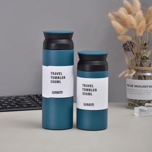 China 304 Stainless Steel Thermos Cup Men And Women 350/500ml Outdoor Vacuum Cup Portable Sports Water Cup factory