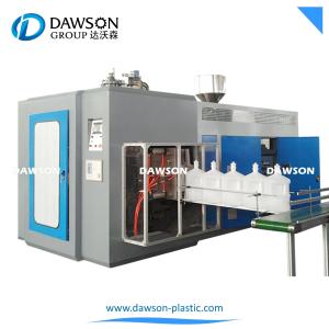 China Automatic Extrusion Blow Molding Machine For Plastic Pure Water Bottle 4 Gallon factory