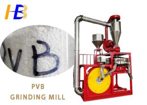 China PVB Plastic Grinding Machine Powder Pulverizer Compact Design factory