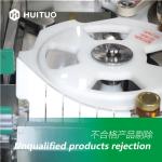 Automatic Rotary Glass Bottle Syrup Honey Twist Off Servo Capping Machine Capper