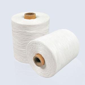 China 0.7 Density Polypropylene Yarn , Non Hygroscopic FR PP Filler Yarn factory