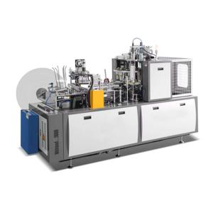 China China hot sale disposable Automatic paper cup making machine Tea cup/ Ice cream cup machine factory