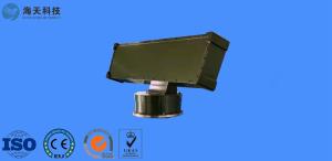 China Pulse Doppler Phased Array Radar 10Km-20Km Detective Distance factory