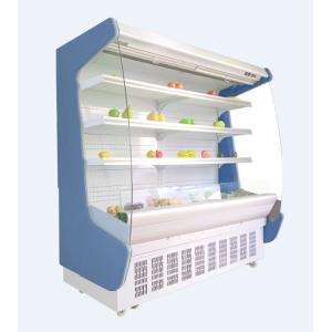 Remote round end open chiller with adjustable multi deck shelf