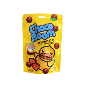 China Custom Logo zip lock mylar Smell Proof Packaging Bag Plastic Seeds Bag factory