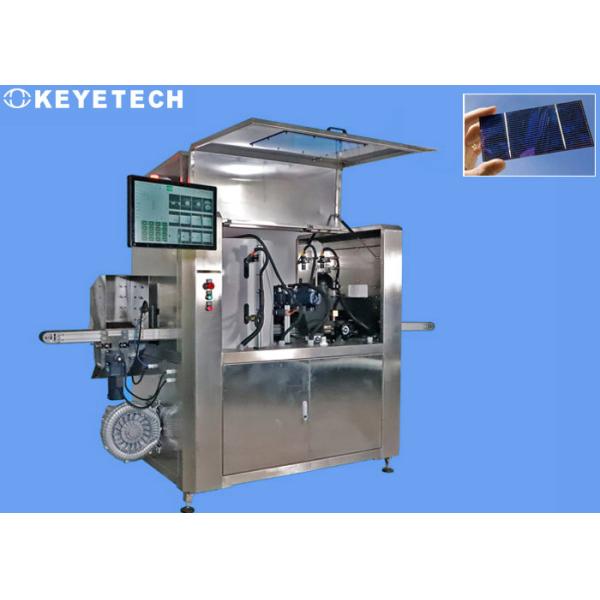 China Tapas Cap Inspection Machine with AI Algorithm Recognition Technology factory