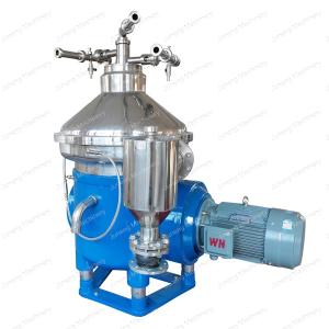 High Productivity Milk Cream Separator with 4000L/H Production Capacity and 5000