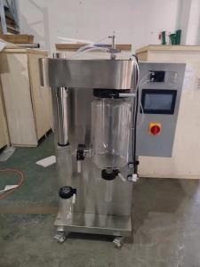 China High Efficiency Lab Spray Dryer Price/mini Spray Dryer Dryer factory