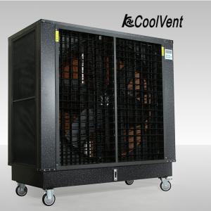 China Portable Water Cooling Fan 11780CFM 0.55kW 2.5A For Warehouse / Horse Ranch factory