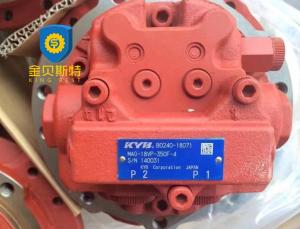 China KAYABA MAG-18VP-350F-4 Hydraulic Travel Motor Assy , KYB B0240-18071 Hydraulic Final Drive factory