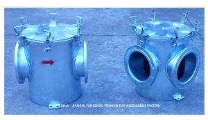 China Sea Water Strainers AS250 Cb/T497 For Bilge Fire Pump Inlet Material Carbon Steel Galvanized factory