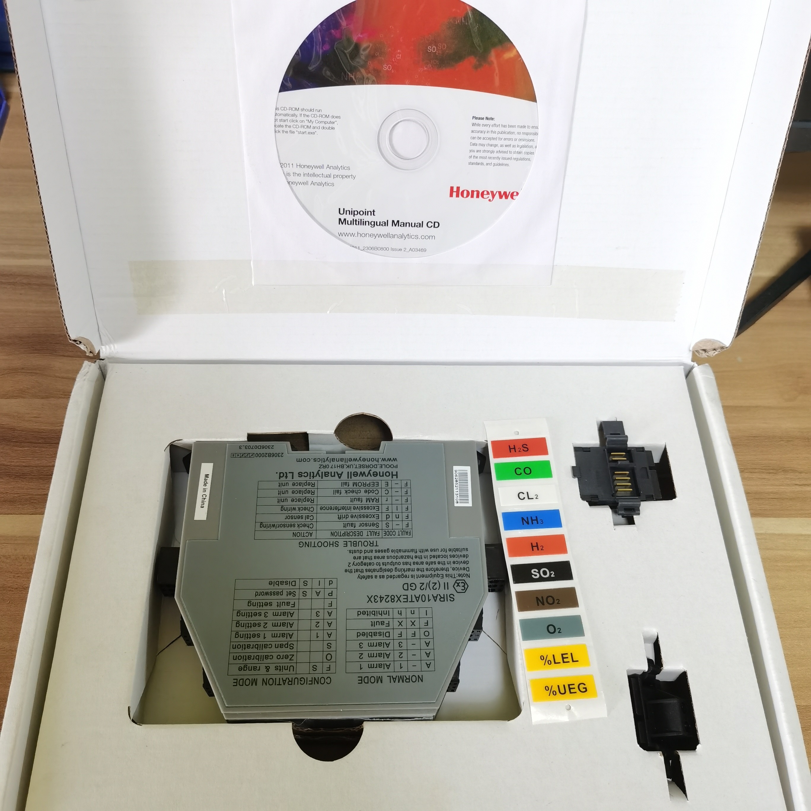 2306b1000 2306b2000 MV Zareba Unipoint Controller 3 Wire With Din Rail Mounted