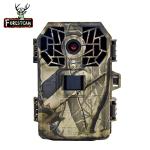 IP66 Waterproof 1080P FHD 16MP No Glow Trail Camera Infrared Hunting Camera