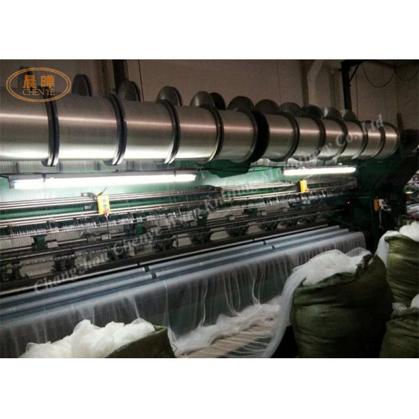 Knotless Nylon Multifilament Monofilament Fishing Net Machine
