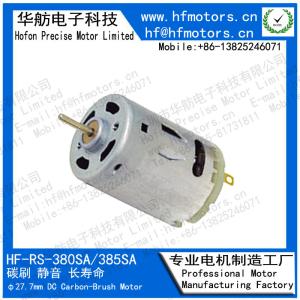 China 6V 12000RPM 520mA Brushed DC Electric Motor RS-380SA factory