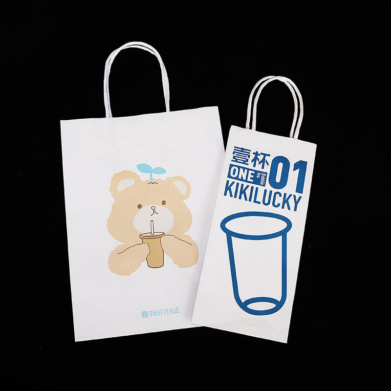 Custom CMYK 4 Color Offset Printing Luxury Kraft Paper Shopping Bag for Coffee Juice Drink
