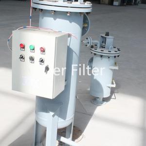 China ODM Cylinder Industrial Basket Strainer 12m3/H To 200m3/H factory