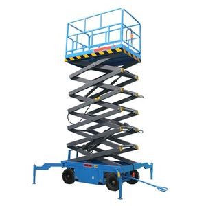 China AC380V 500kg Mobile Hydraulic Lift 16m Working Height factory