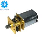 Micro high torque 300 rpm 3v 5v 6v 12v 12 volt 24v n20 dc shaft gear motor with