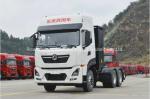 Off-Road Electric Truck and EV Truck for Heavy-Duty Transportation 7440x2550x372