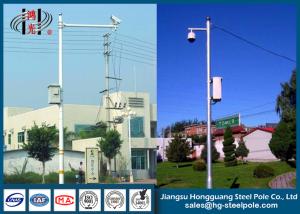 China Hot Dip Galvanized Cctv Camera Poles , 1 - 10 m Height Security Camera Pole factory