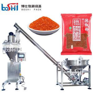 China Semi Automatic Fine Powder Milk Powder Flour Food Powder Bottle Filling Machine factory