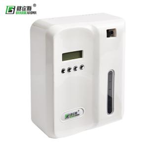 China Visible Oil Capacity Plastic Bottle 120ml Fragrance Diffuser Machine factory