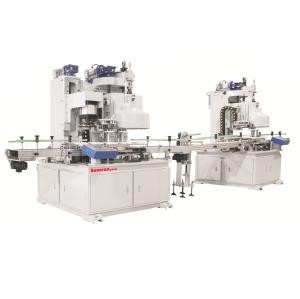 China Food can making line paint can making line factory