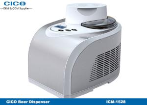 China Silent Household Ice Cream Maker Compressor Cooling For Children Gift factory
