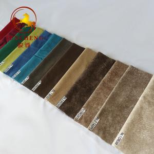 China China factory wholesale 100% Polyester Printed Velvet cloth for sofa factory