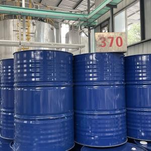 China 88% High Solids Hmmm Crosslinker Methylated Melamine Formaldehyde Resin factory