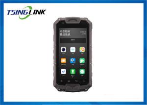China Portable 4G Wireless Device , Handheld Audio Video Intercom System factory